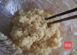 花生酥的做法图解8