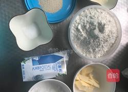 蜂蜜酸奶小面包的做法图解1