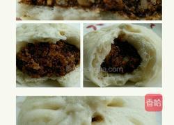 红糖核桃馅包子 蜜豆馅包子的做法图解26