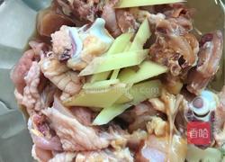 小炒鸡肉的做法图解2