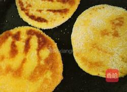 南瓜糯米粉饼的做法图解7