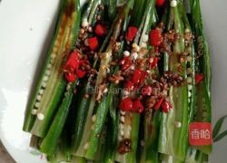 冷拌秋葵的做法图解4