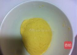 玉米面豆沙馒头的做法图解1