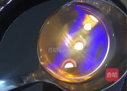 转化糖浆的做法图解7