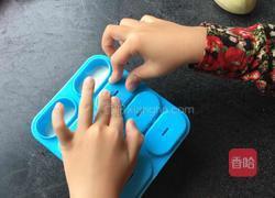 自制酸奶雪糕的做法图解3