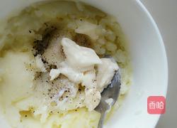 如花朵般盛开的土豆沙拉的做法图解7
