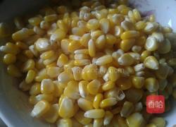 饺子的做法图解2