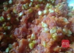 饺子的做法图解4