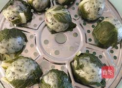 糯米糍的做法图解7