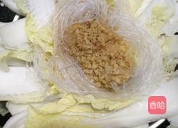 蒜蓉粉丝蒸娃娃菜的做法图解4