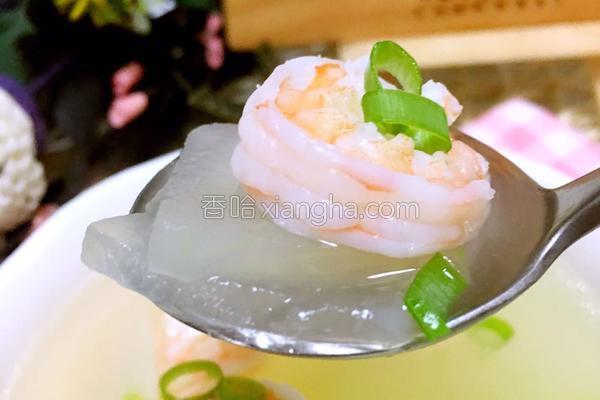 【宝宝辅食-虾仁冬瓜汤】的做法