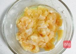 宫保鸡丁的做法图解3