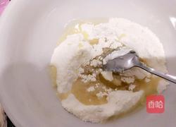 板栗饼的做法图解1