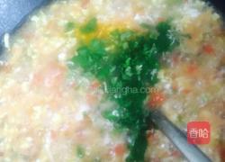 西红柿鸡蛋羹的做法图解15