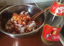 自制剁椒的做法图解3