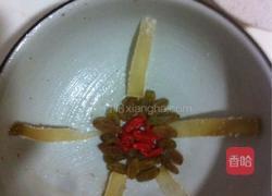 八宝饭的做法图解4