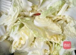 醋溜白菜的做法图解4