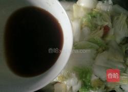 醋溜白菜的做法图解5