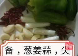 酱顿花鲢鱼的做法图解2