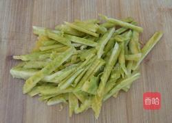 南瓜花样馒头的做法图解3