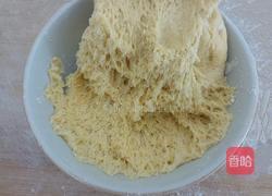 南瓜花样馒头的做法图解9