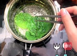 小白菜米粉泥的做法图解1