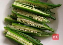 油淋秋葵的做法图解1