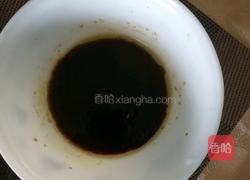 油淋秋葵的做法图解2