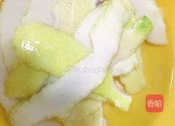 蜂蜜柚子茶的做法图解1