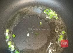 秋葵酿肉的做法图解4