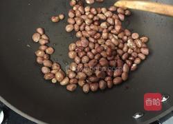 黑芝麻花生粉的做法图解9