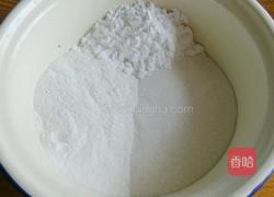 冰皮月饼的做法图解2