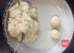 奶酪米饭团的做法图解6