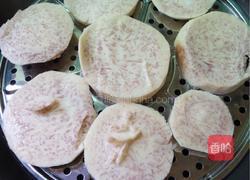芋头俩吃的做法图解1