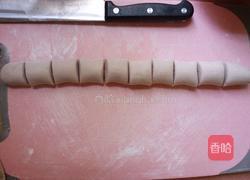 芋头俩吃的做法图解5