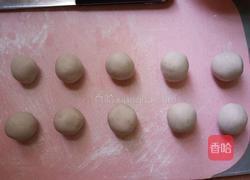 芋头俩吃的做法图解6