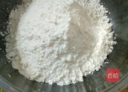 冰皮月饼的做法图解1