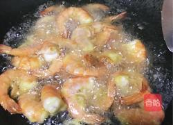 酸甜虾的做法图解5