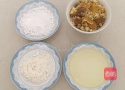 橙子栗蓉冰皮月饼的做法图解1