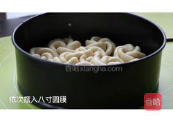 奶香花包的做法图解14