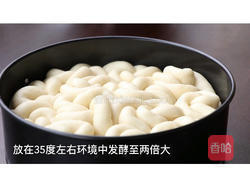 奶香花包的做法图解15