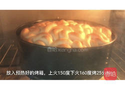 奶香花包的做法图解16