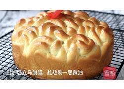 奶香花包的做法图解17