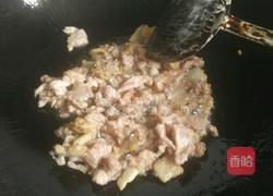红萝卜炒瘦肉的做法图解5