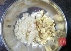 凉拌红薯叶粉丝的做法图解9