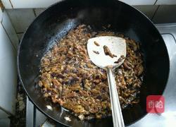 茄条菜椒条炒肉的做法图解2