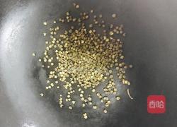 《那时花开月正圆》——葫芦鸡的做法图解8