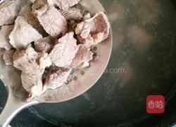 番茄牛腩的做法图解2