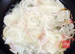 葱油的做法图解3