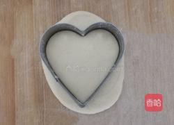爱心馒头的做法图解11